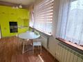 3-комнатная квартира · 100 м² · 3/9 этаж, Богенбай батыра 279 за 500 000 ₸ в Алматы, Алмалинский р-н — фото 15