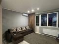 2-комнатная квартира · 56 м² · 16/21 этаж, Толе би 286/3 за 350 000 ₸ в Алматы, Алмалинский р-н — фото 5