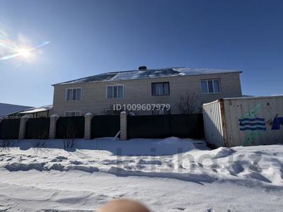 Часть дома · 6 комнат · 240 м² · 10 сот., мкр. Зачаганск пгт, Автомобилистов 118/1 — Гринько рядом за 65 млн 〒 в Уральске