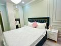2-комнатная квартира · 60 м² · 13/21 этаж, Утепова 31 — Утепова джандосова за 400 000 ₸ в Алматы, Бостандыкский р-н — фото 10