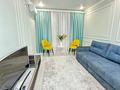 2-комнатная квартира · 60 м² · 13/21 этаж, Утепова 31 — Утепова джандосова за 400 000 ₸ в Алматы, Бостандыкский р-н — фото 4