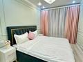 2-комнатная квартира · 60 м² · 13/21 этаж, Утепова 31 — Утепова джандосова за 400 000 ₸ в Алматы, Бостандыкский р-н — фото 6