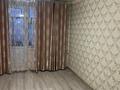 4-бөлмелі пәтер · 94 м² · 5/5 қабат, Женис 13 — Текелі қаласы, Жеңіс 13 мекенжайында 4 бөлмелі кең әрі жайлы пәтер сатылады. Пәтер 5-қабатта орналасқан. Үйдің жағдайы жақсы, евро ремонт жасалған, барлық жиһаздарымен бірге беріледі. Пәтерде: • 4 кең бөлме • Ас үй бөлек • Дәретхана мен монша бөлек • Балкон бар • Жарық, жылы, таза үй Қоныстануға толық дайын, жиһазымен бірге. Бағасы: 15 800 000 тг. Келісуге болады., бағасы: 14.4 млн ₸ в Текели — фото 18
