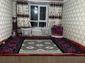 4-бөлмелі пәтер · 94 м² · 5/5 қабат, Женис 13 — Текелі қаласы, Жеңіс 13 мекенжайында 4 бөлмелі кең әрі жайлы пәтер сатылады. Пәтер 5-қабатта орналасқан. Үйдің жағдайы жақсы, евро ремонт жасалған, барлық жиһаздарымен бірге беріледі. Пәтерде: • 4 кең бөлме • Ас үй бөлек • Дәретхана мен монша бөлек • Балкон бар • Жарық, жылы, таза үй Қоныстануға толық дайын, жиһазымен бірге. Бағасы: 15 800 000 тг. Келісуге болады., бағасы: 14.4 млн ₸ в Текели