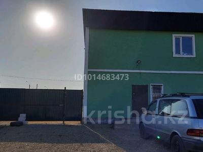 Отдельный дом · 8 комнат · 187.3 м² · 10 сот., Женис 13A за 28 млн ₸ в Кояндах