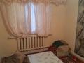 Жеке үй · 6 бөлме · 90 м² · 10 жүзд., Шыңбұлақ 72 — Карзинка, бағасы: 9 млн ₸ в Таразе — фото 3