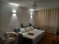 1-комнатная квартира, 40 м², 1/4 этаж посуточно, Тыныстанова 64 за 12 500 〒 в Бишкеке