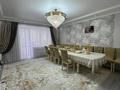 4-бөлмелі пәтер · 145 м² · 2/9 қабат, мкр. Алтын орда, бағасы: 49.8 млн ₸ в Актобе — фото 4