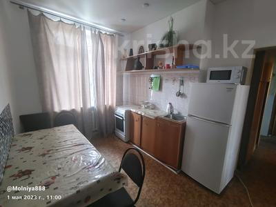 2-бөлмелі пәтер · 64.4 м² · 1/2 қабат, Курека 22 — Церковь, школа, автостанция, бағасы: 20 млн ₸ в Риддере