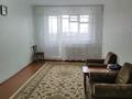 2-бөлмелі пәтер · 44.7 м² · 5/5 қабат, Ворошилова 52, бағасы: 15.2 млн ₸ в Костанае — фото 2