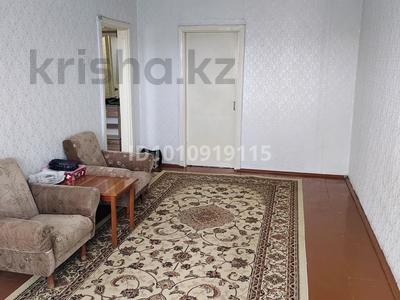 2-бөлмелі пәтер · 44.7 м² · 5/5 қабат, Ворошилова 52, бағасы: 15.2 млн ₸ в Костанае