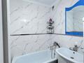 3-комнатная квартира · 80 м² · 4/10 этаж, Набережная за 21 млн ₸ в Актобе — фото 7