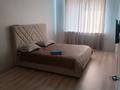 2-комнатная квартира · 67 м² · 9/9 этаж, Микрорайон Береке 57 за 250 000 ₸ в Костанае — фото 2