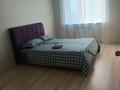 2-комнатная квартира · 67 м² · 9/9 этаж, Микрорайон Береке 57 за 250 000 ₸ в Костанае — фото 3