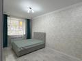 2-бөлмелі пәтер · 59.5 м² · 1/10 қабат, Култегин — Сығанақ, бағасы: 40.5 млн ₸ в Астане, Нура р-н — фото 6