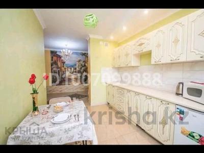 1-бөлмелі пәтер · 56 м² · 7/10 қабат, Сейфуллина, бағасы: 3 000 〒 в Алматы