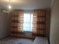 1-комнатная квартира · 45.5 м² · 2/4 этаж, мкр Нурсат 1 — Байтерекова- Назарбекова за 19.5 млн ₸ в Шымкенте, Каратауский р-н — фото 5