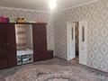 1-комнатная квартира · 45.5 м² · 2/4 этаж, мкр Нурсат 1 — Байтерекова- Назарбекова за 19.5 млн ₸ в Шымкенте, Каратауский р-н — фото 6