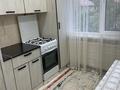 2-комнатная квартира, 48 м², 5/5 этаж, Циолковского — Циолковского на против 5 школы за 16 млн 〒 в Уральске — фото 5