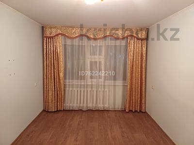 Продажа квартир в Карагандинской обл.: 1-комнатная квартира · 30 м² · 1/5 этаж, Майкудук, 17й микрорайон 35 — 53 школа-лицей за 7.9 млн 〒 1-комнатная квартира · 30 м² · 1/5 этаж, Майкудук, 17й микрорайон 35 — 53 школа-лицей за 7.9 млн 〒 в Караганде, Алихана Бокейханова р-н