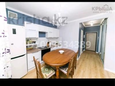 1-комнатная квартира · 37 м² · 8/8 этаж, Касым Кайсенова 2 за 25 млн ₸ в Астане, Есильский р-н