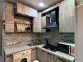 1-бөлмелі пәтер · 50 м² · 3/10 қабат, Жунисова 12/6, бағасы: 15 000 ₸ в Алматы, Наурызбайский р-н — фото 9