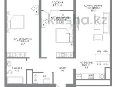 3-комнатная квартира · 72 м², Райымбека 210 — СКИДКА 10% ЗА НАЛ/ БЕЗ КОМИССИИ за ~ 53.6 млн ₸ в Алматы, Алмалинский р-н