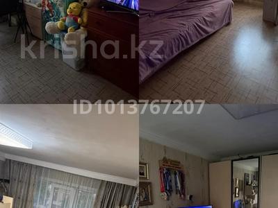 2-комнатная квартира · 44 м² · 3/5 этаж, Торайгырова 1 за 23 млн ₸ в Астане, р-н Байконур
