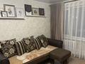2-комнатная квартира · 44 м² · 3/5 этаж, Торайгырова 1 — Сейфуллина-республика за 22.5 млн ₸ в Астане, р-н Байконур — фото 9