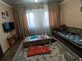 Жеке үй · 4 бөлме · 70 м² · 12 жүзд., Жамбыла, бағасы: 5.5 млн ₸ в  — фото 11