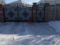 Отдельный дом · 4 комнаты · 100 м² · 16 сот., Мичурина 33 за 45 млн ₸ в Кенена Азербаева (Покровка) — фото 5
