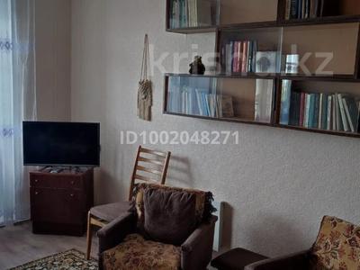 Продажа квартир в Костанайской обл.: 2-комнатная квартира · 54 м² · 2/5 этаж, Юбилейная 5 за 17 млн 〒 2-комнатная квартира · 54 м² · 2/5 этаж, Юбилейная 5 за 17 млн 〒 в