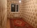2-бөлмелі пәтер · 48 м² · 5/5 қабат, Ауезова 33, бағасы: 7.2 млн ₸ в Текели — фото 14