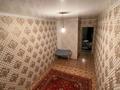 2-бөлмелі пәтер · 48 м² · 5/5 қабат, Ауезова 33, бағасы: 7.2 млн ₸ в Текели — фото 3