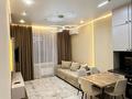 3-комнатная квартира · 65 м² · 10 этаж, Утеген батыра 11 за 400 000 ₸ в Алматы — фото 4