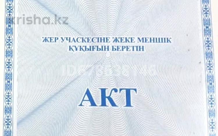 Участок · 18 соток, Степная за 1.6 млн ₸ в Талкайран — фото 2