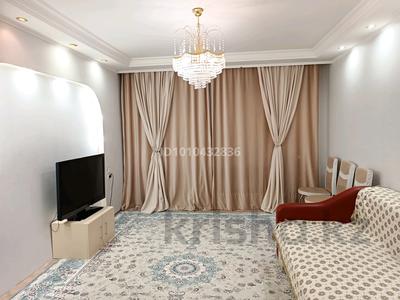 3-комнатная квартира · 64 м² · 6/9 этаж, Назарбаева 44 — Толстого Назарбаева за 31 млн 〒 в Павлодаре