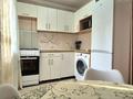 2-комнатная квартира · 45 м² · 4/4 этаж, Клочкова 94 за 35 млн ₸ в Алматы, Алмалинский р-н — фото 10