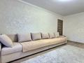 2-комнатная квартира · 45 м² · 4/4 этаж, Клочкова 94 за 35 млн ₸ в Алматы, Алмалинский р-н — фото 2