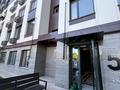2-бөлмелі пәтер · 62 м² · 7/9 қабат, Гагарина 24а, бағасы: 38 млн ₸ в Шымкенте