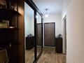 2-комнатная квартира · 63 м² · 8/9 этаж, мкр Аксай-1А, Мкр. Аксай-1А 34 за 33 млн ₸ в Алматы, Ауэзовский р-н