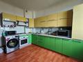 2-комнатная квартира · 63 м² · 8/9 этаж, мкр Аксай-1А, Мкр. Аксай-1А 34 за 33 млн ₸ в Алматы, Ауэзовский р-н — фото 3