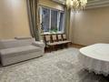 Отдельный дом · 4 комнаты · 200 м² · 4 сот., Ломоносова 36 за 146.5 млн ₸ в Алматы, Жетысуский р-н — фото 9