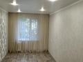 2-бөлмелі пәтер · 45.2 м² · 2/5 қабат, сергей тюленина 43, бағасы: 13.4 млн ₸ в Уральске — фото 5