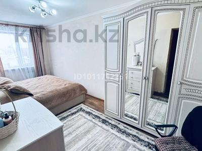 4-бөлмелі пәтер · 76 м² · 4/5 қабат, 1-й квартал, 2-й квартал 18, бағасы: 20 млн 〒 в Караганде, Алихана Бокейханова р-н