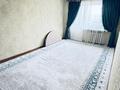 4-комнатная квартира · 76 м² · 4/5 этаж, 1-й квартал, 2-й квартал 18 за 20 млн ₸ в Караганде, Алихана Бокейханова р-н — фото 4