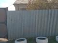 Часть дома · 3 комнаты · 62.2 м² · 4.8 сот., 25 лет целины за 33 млн ₸ в Затобольске (Тобыле) — фото 4