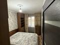 2-комнатная квартира · 43.1 м² · 3/5 этаж, Абая 1 а за 250 000 ₸ в  — фото 2