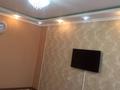 2-комнатная квартира, 54 м², мкр Аксай-4 — Момышулы Улугбека за 34 млн 〒 в Алматы, Ауэзовский р-н — фото 21