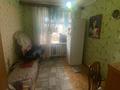 3-бөлмелі пәтер · 56 м² · 6/9 қабат, Пр. Мира, бағасы: 7 млн ₸ в Темиртау — фото 4